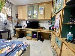 Blk 146 Eunos Spring (Bedok), HDB 4 Rooms #558827391